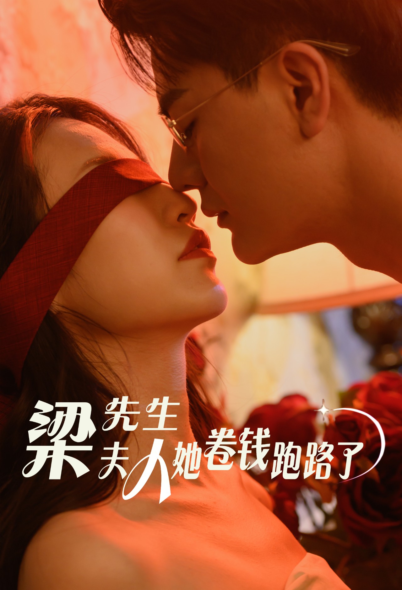 天堂在线中文电影