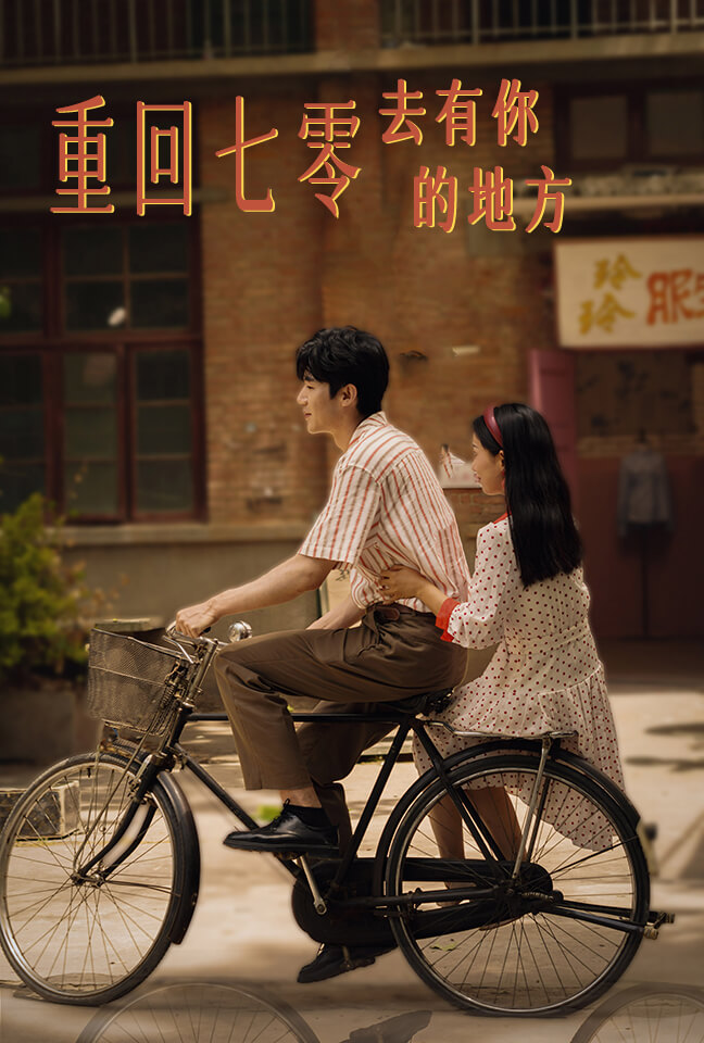 变装视频欧美甜歌在线观看