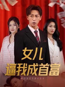 我午夜寂寞美女在线播放