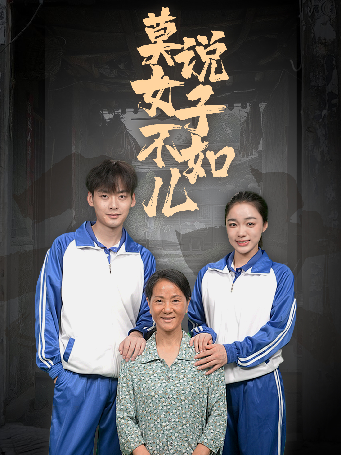 人妻无码出轨中文