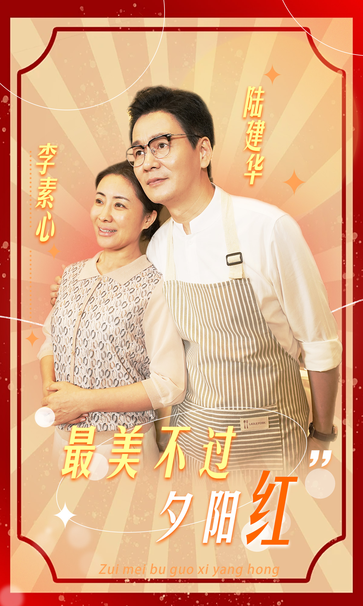 在线云播放电影福利