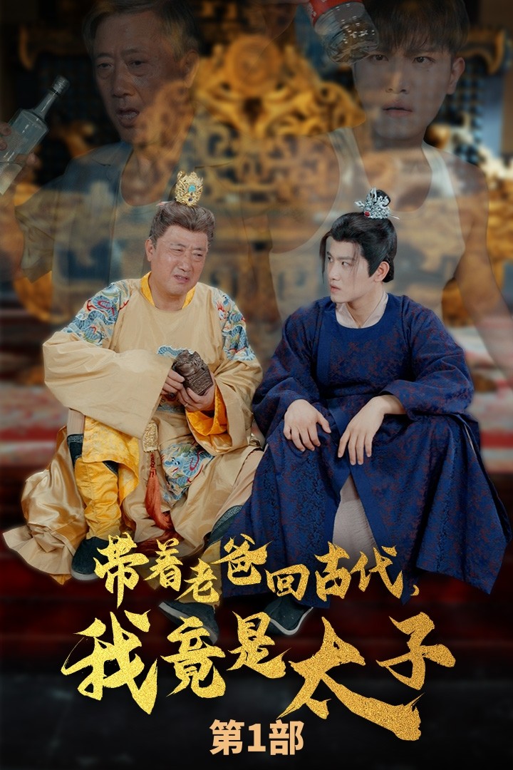 欧美免费在线好看的电影