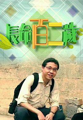 aV无码无插件免费播放