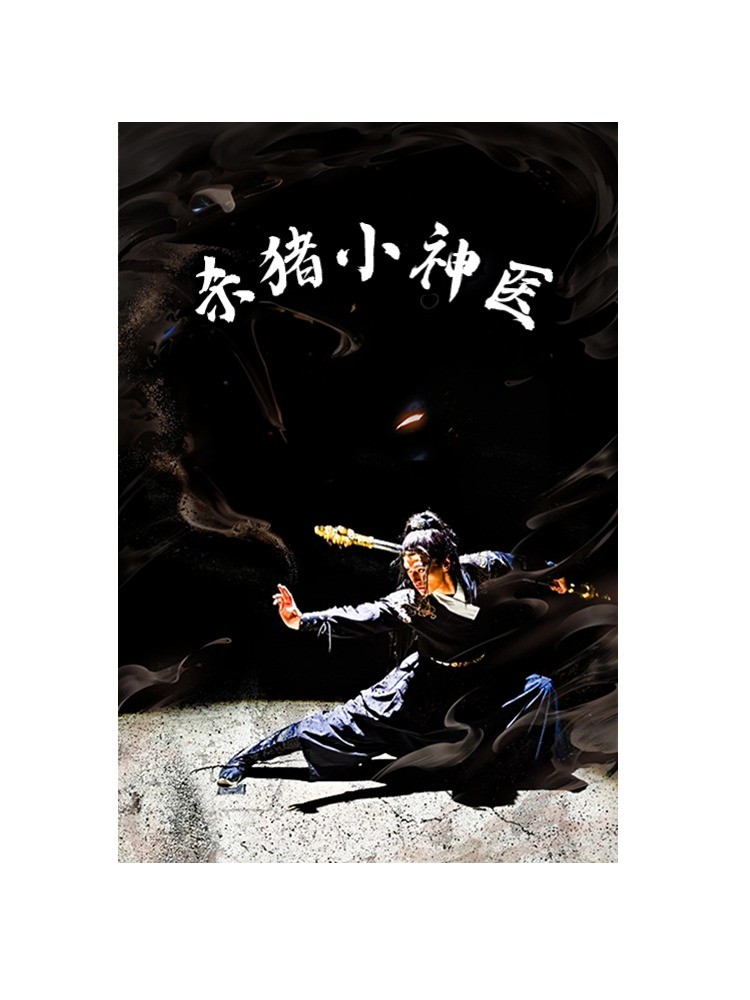 国产免费最新视频网站