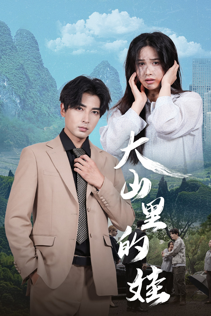 人妻狂热动漫下载
