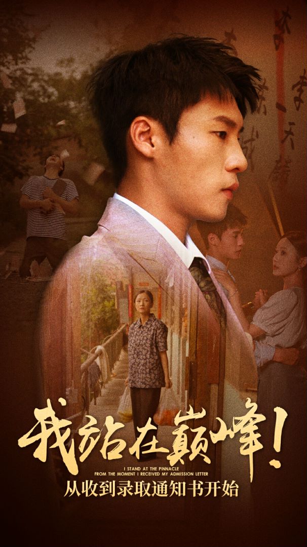 在线观看能看的片你懂的