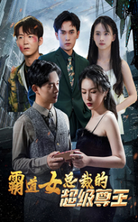 菲古拉群p磁力链接迅雷