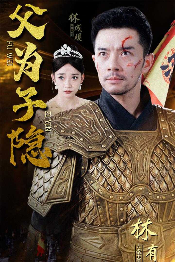 锋尚视频日韩大全