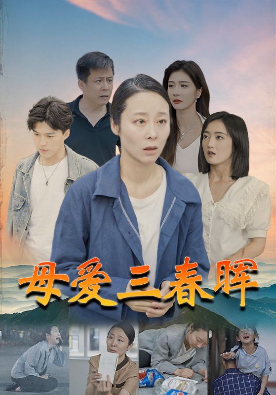 在线人妻少妇6P
