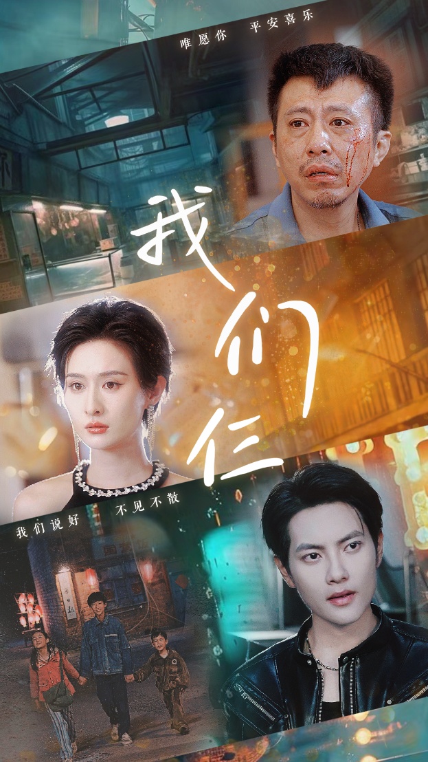 免费无码小便图