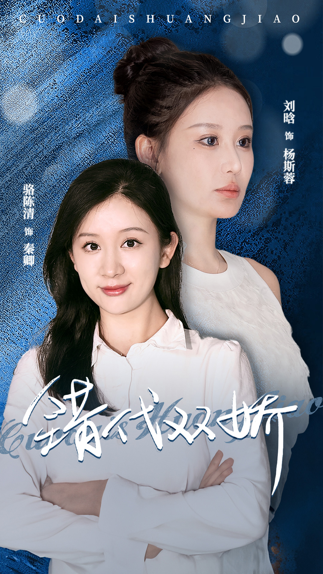 人妻sprd在线