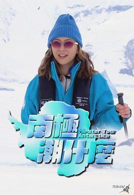 2024日韓文藝電影