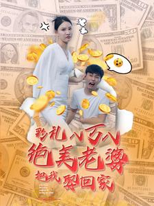 日本哺乳期人妻视频