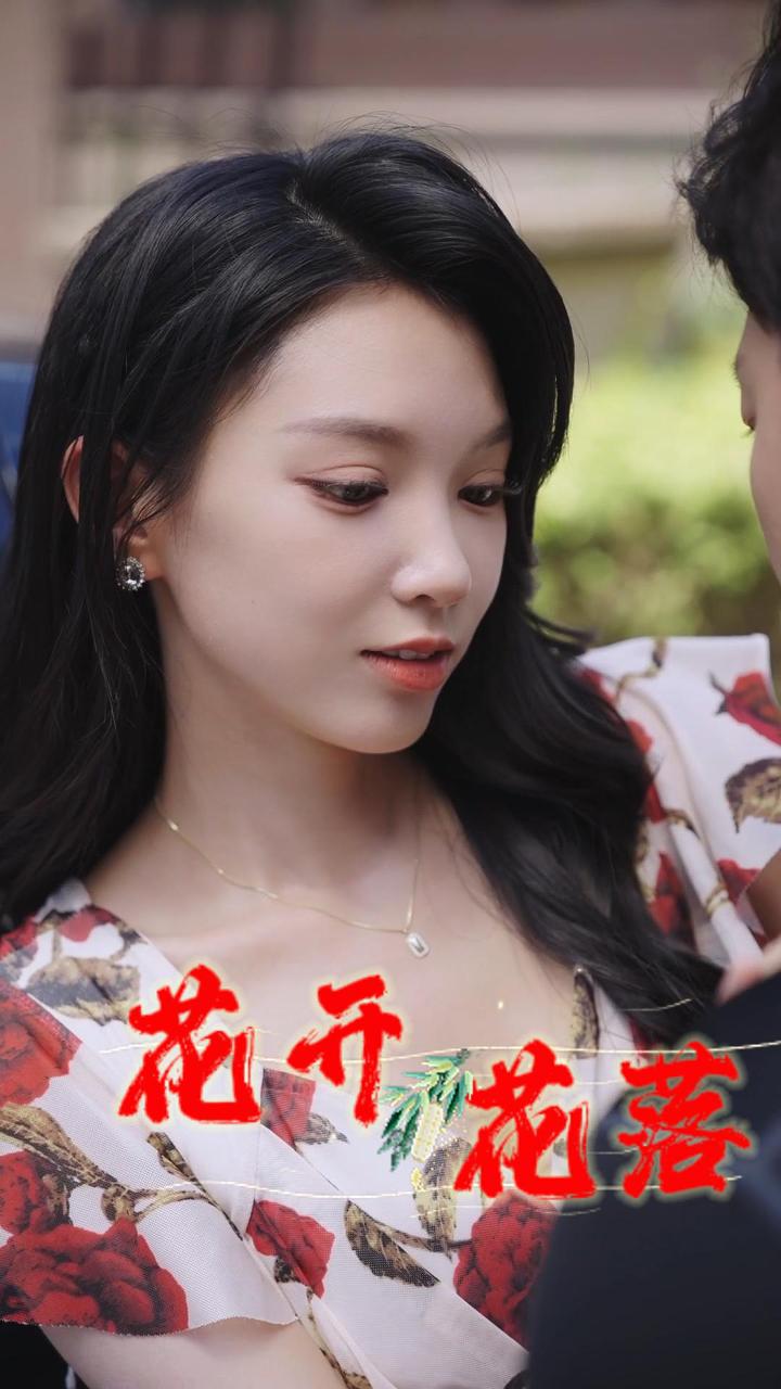 青草福利直播导航