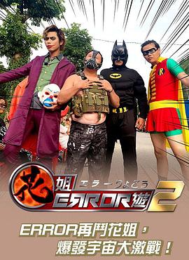 日韩特级黄漫