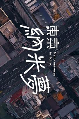 亲亲草精品视频在线观看