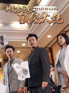 东京热sm束缚另类