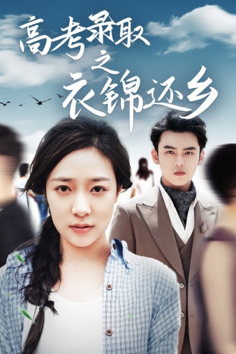 无码电影美国