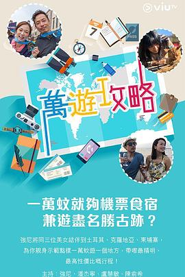 国产福利挤奶水视频