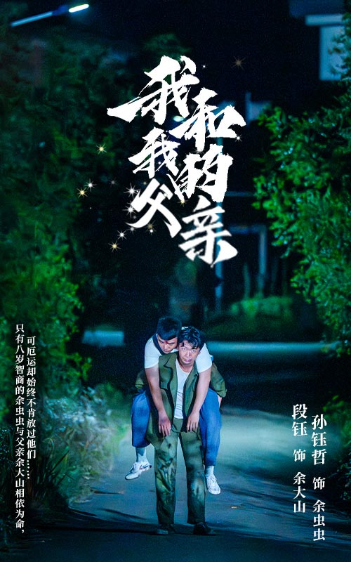 飘花影看电影在线毛片
