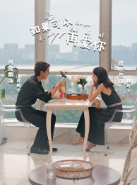 5x区视费视频在线观看