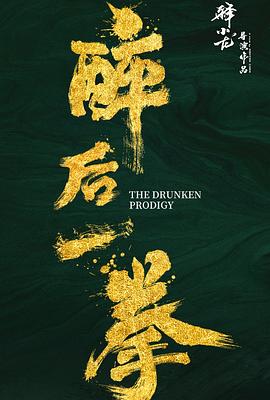 亞洲圖庫無碼在線