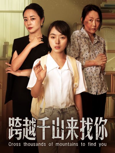 日韩美老熟女