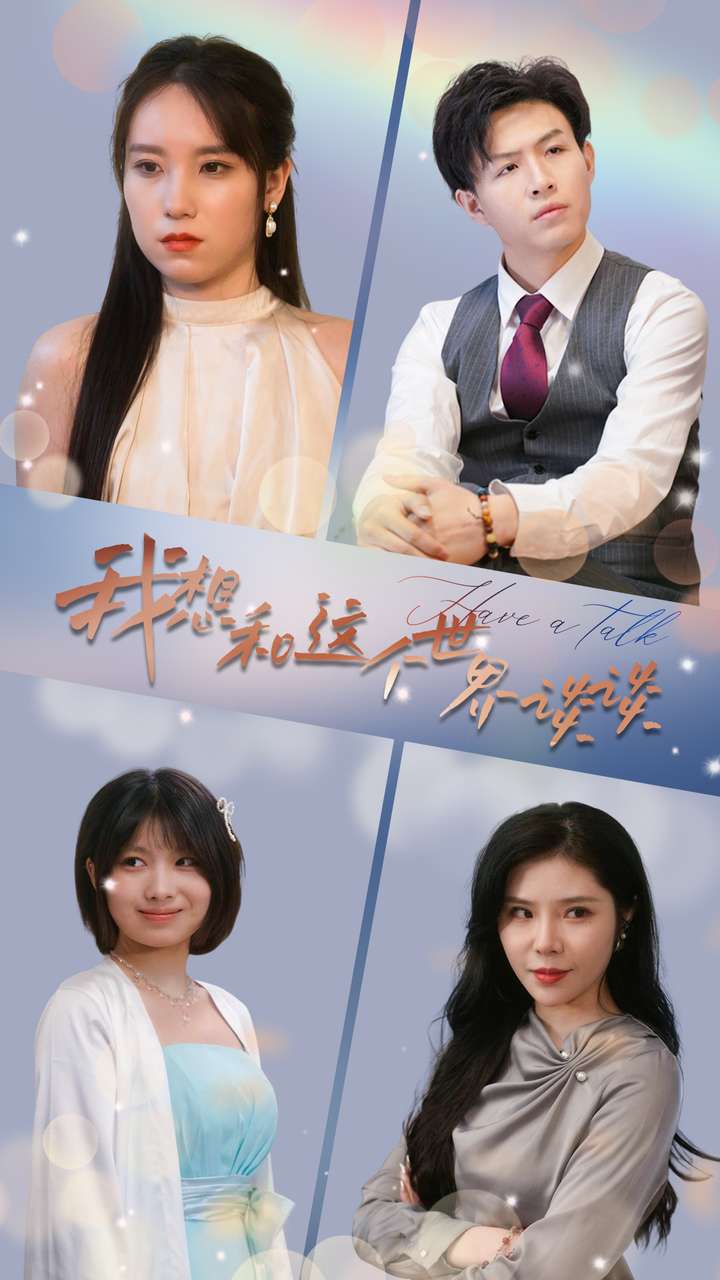 曰本一級婬片A片二次元