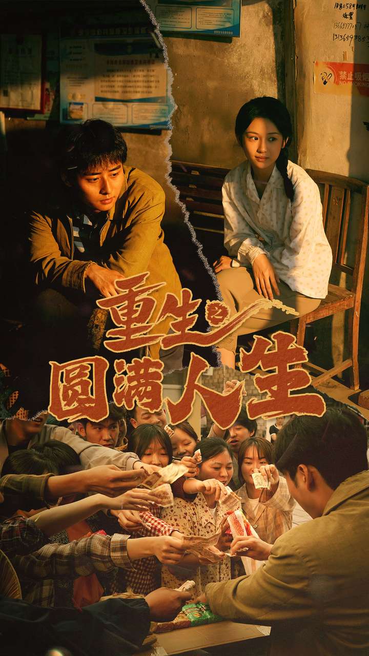 日韩精品无卡无删减在线