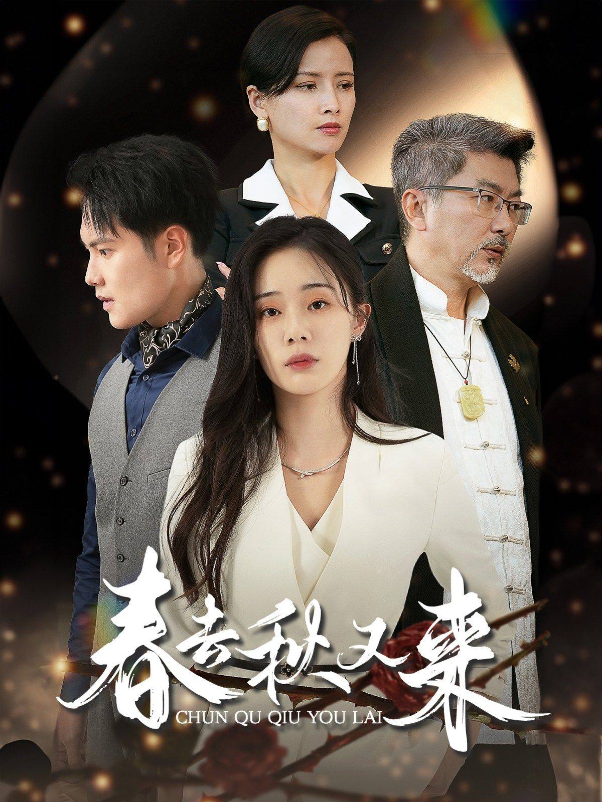 写实欧美男图文在线观看