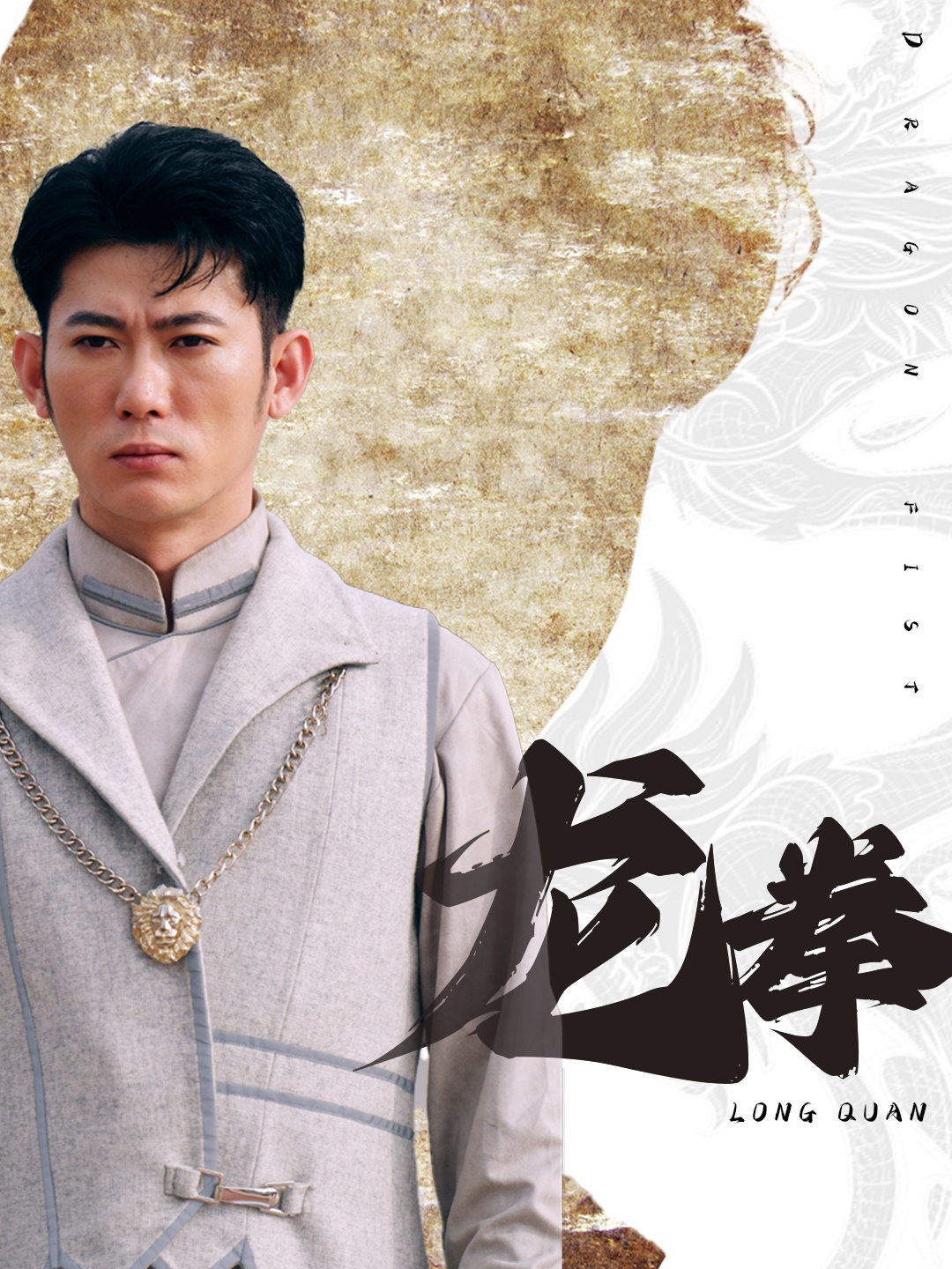 亚洲邪恶变态在线播放