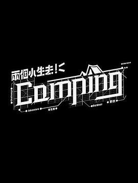 国产超a精品美女视频