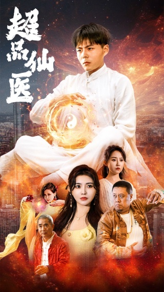 一级a爱片按摩师