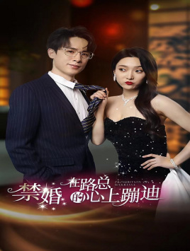 色情五月亚洲中文小说