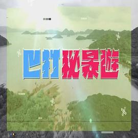 彩妆精品视频在线观看