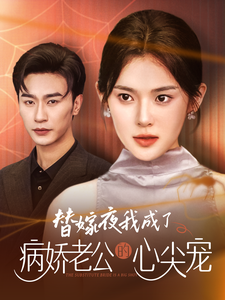 人妻色綜合小說圖片