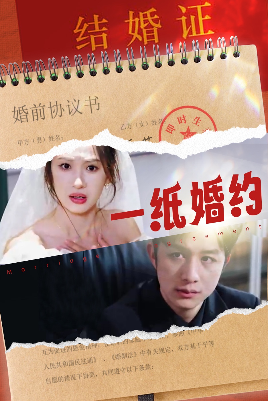 无码点击在线午夜视频