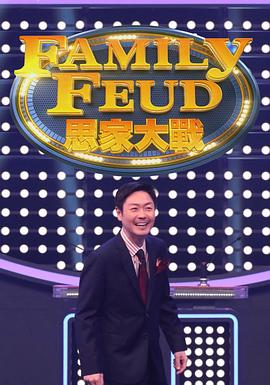 在線歐美日本網站大全