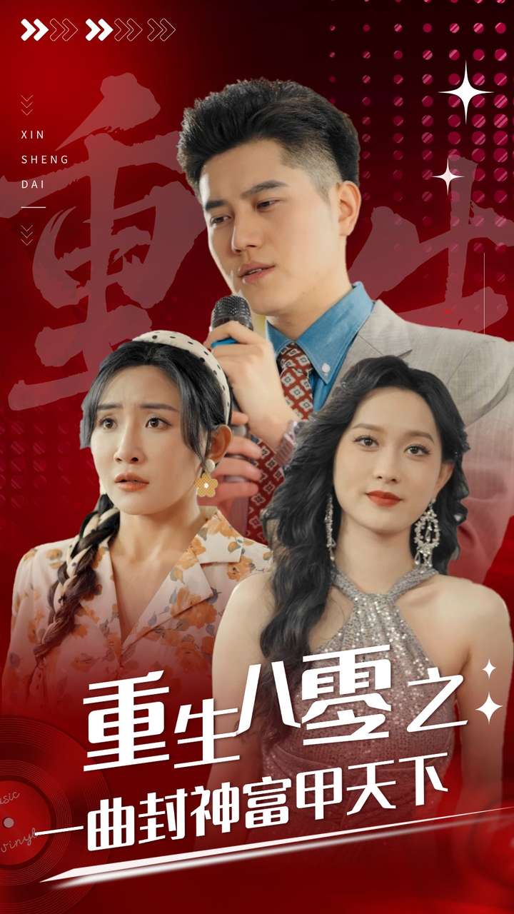 国产无限福利资源