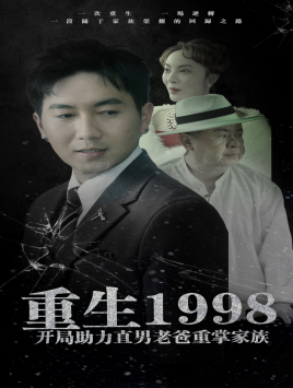 福利在线18P