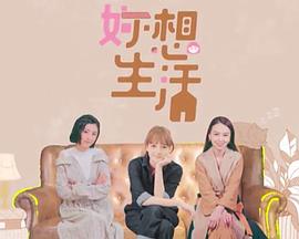 钟欣桐h艳照无码
