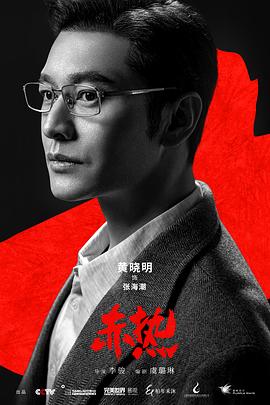 亚洲日韩a在线播放欧美