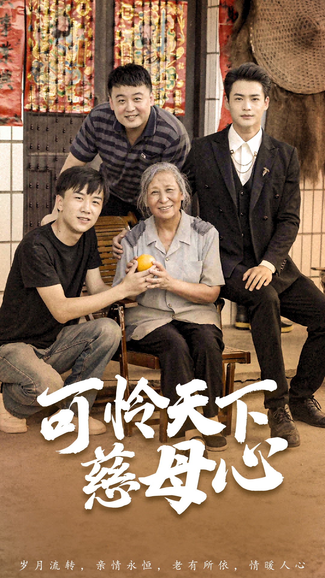 韩国直播自拍福利