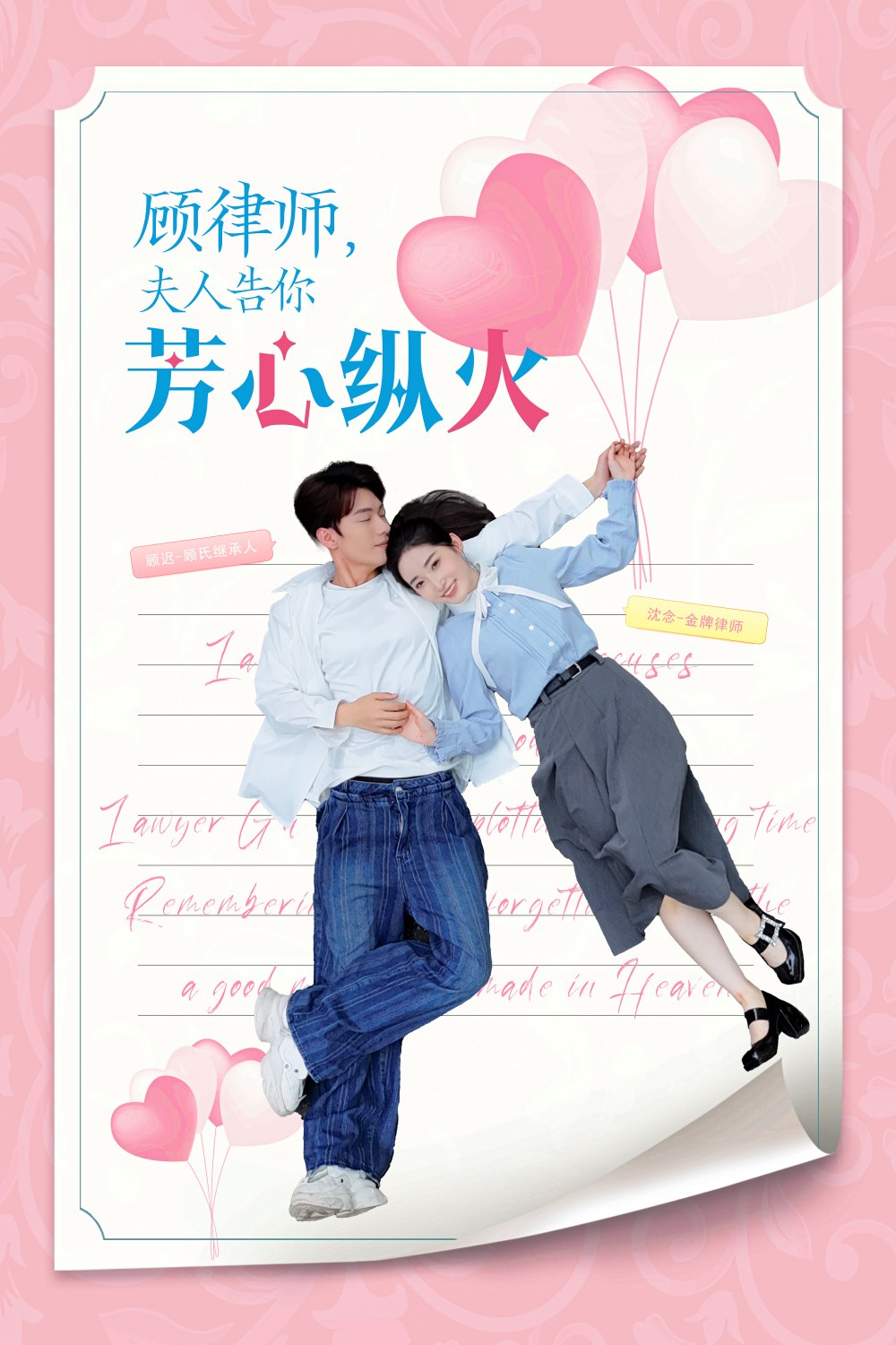 天堂a看在线