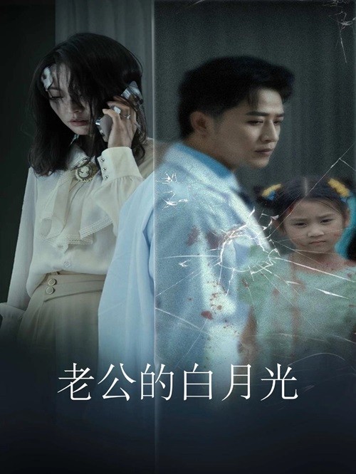 天堂av吉吉影音先锋在线观看影片