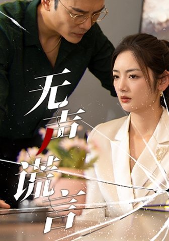 草民网午夜三级