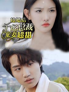欧美污污影视在线看