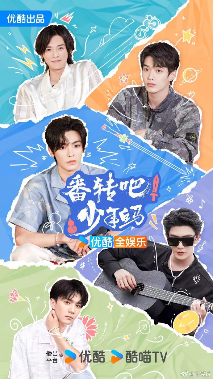 欧美在线播放印度电影
