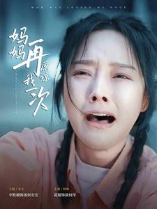 午夜福利AV日韩