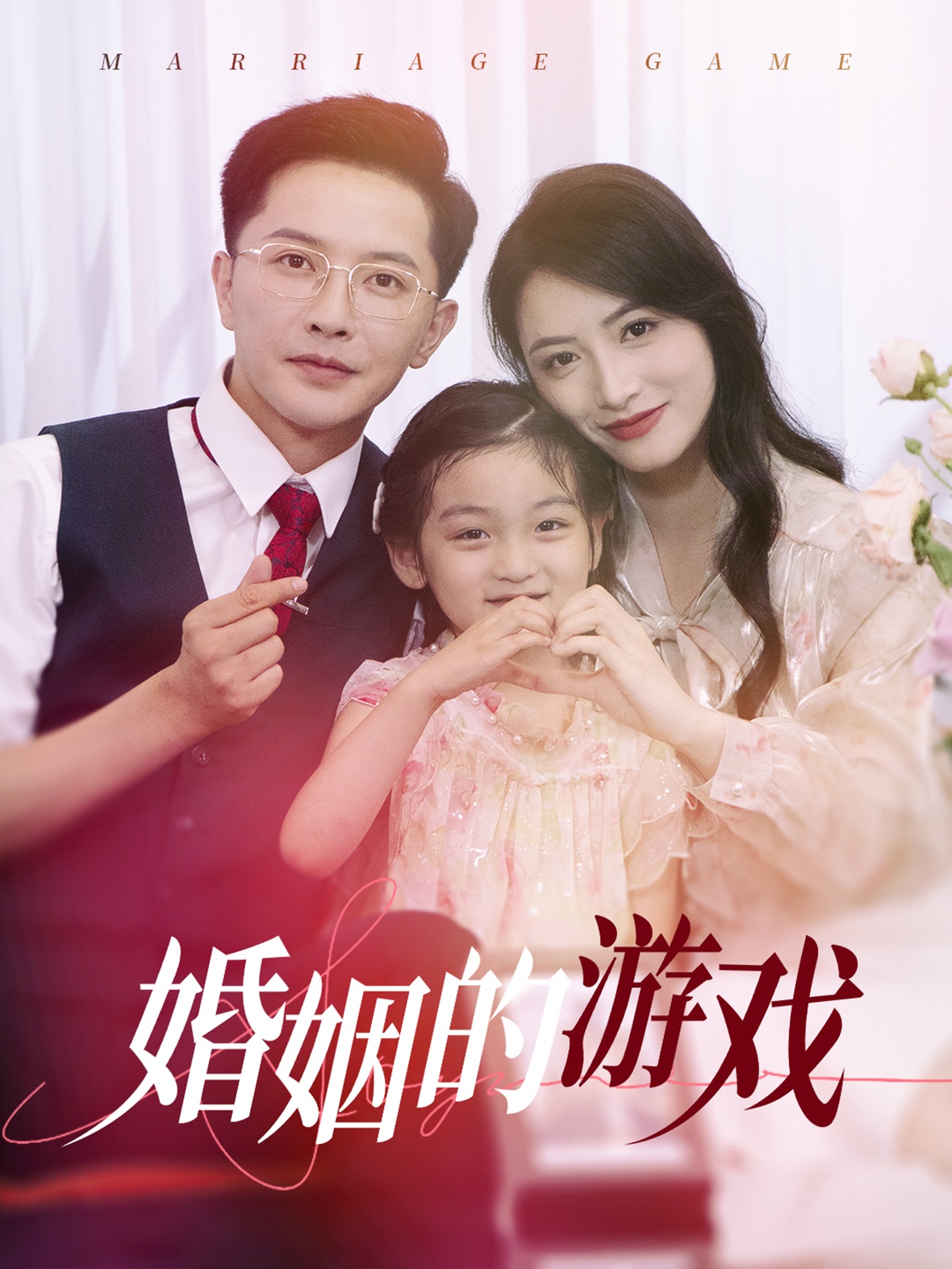 美味人妻磐石电影网